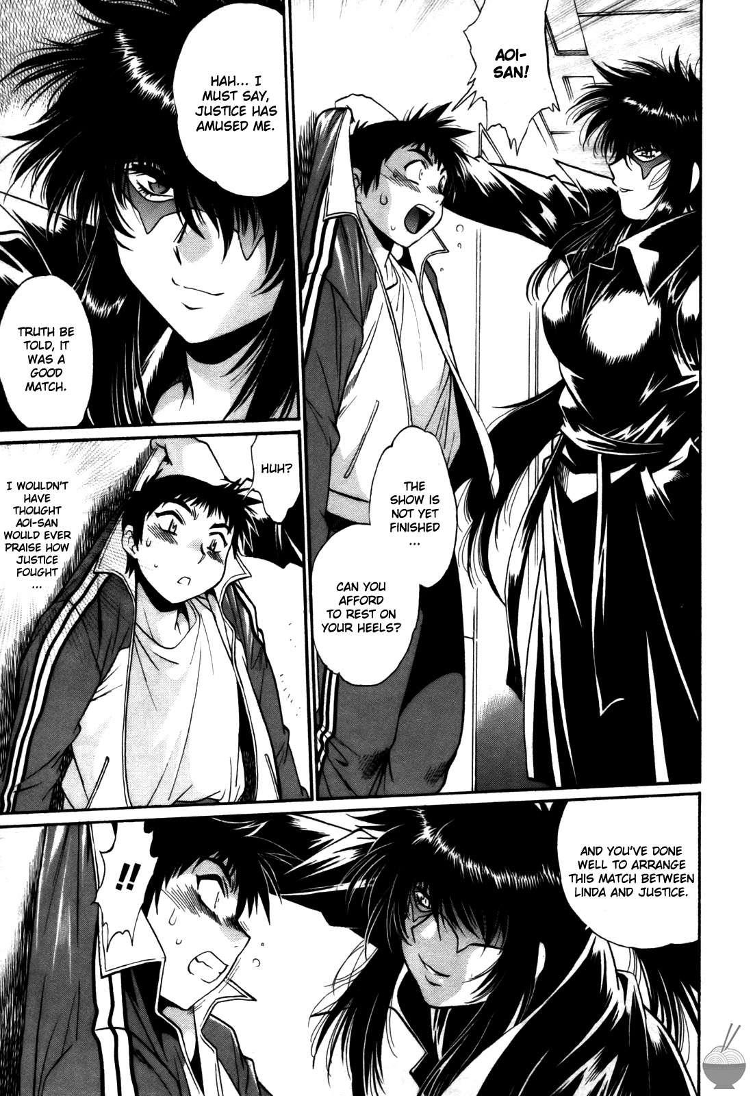 Ring X Mama Chapter 4000 Page 120